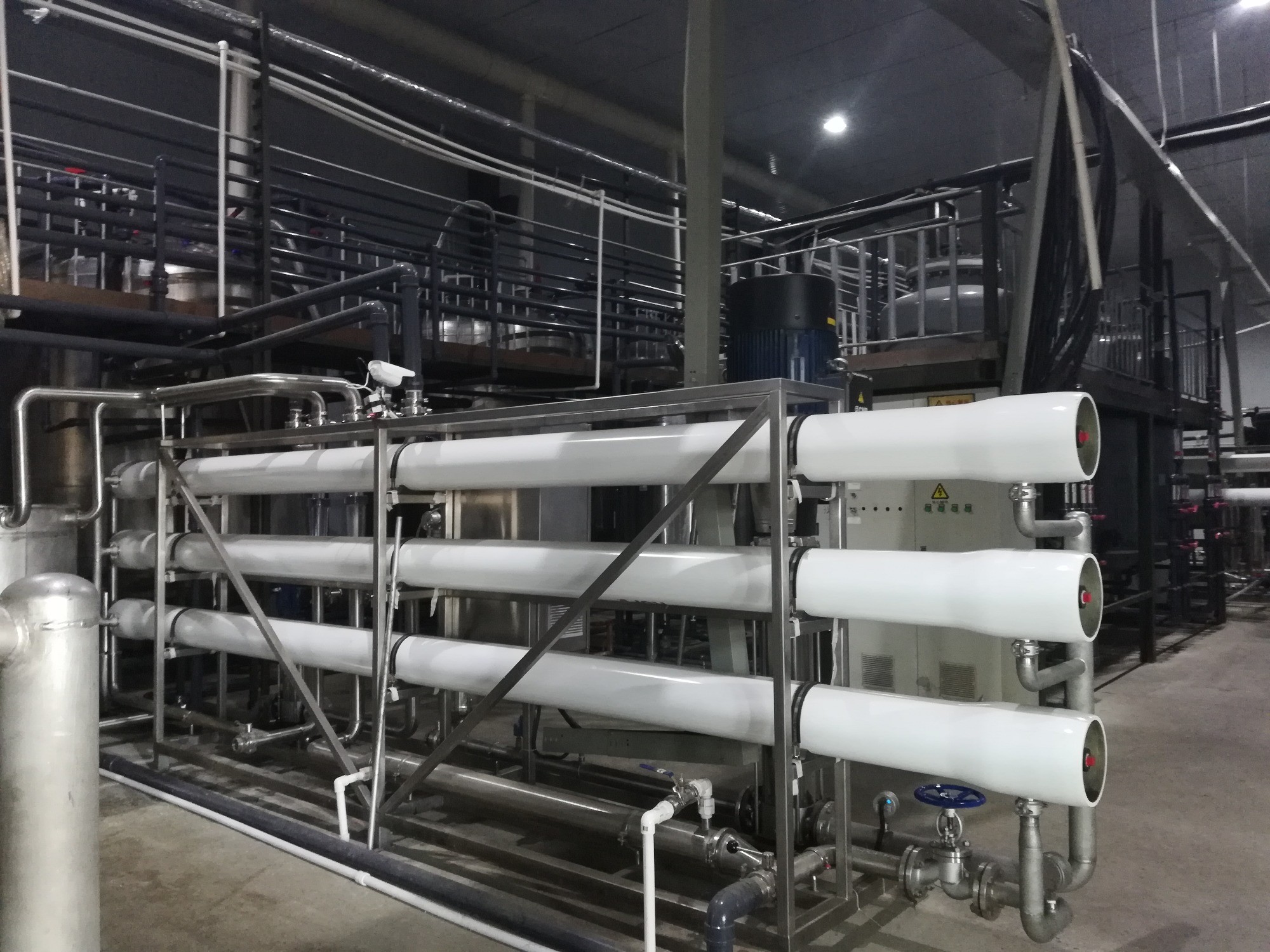 深圳古特吉林工厂，位于吉林敦化，生产线目前主打产品为谷胱甘肽和β-烟酰胺单核苷酸。