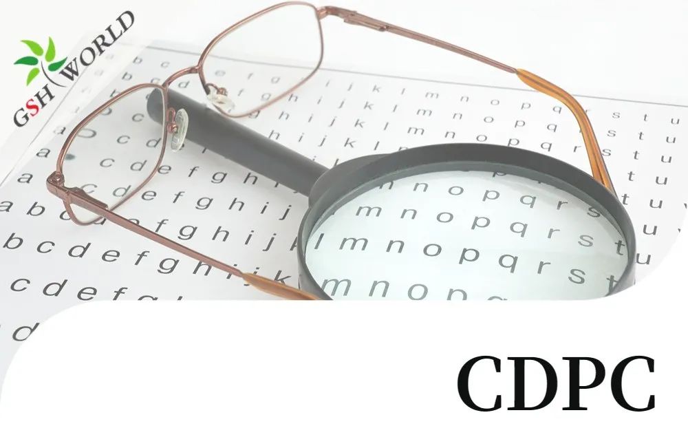 行业关注 - 胞磷胆碱对视神经的保护作用