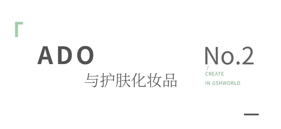 古特生物 古特生物