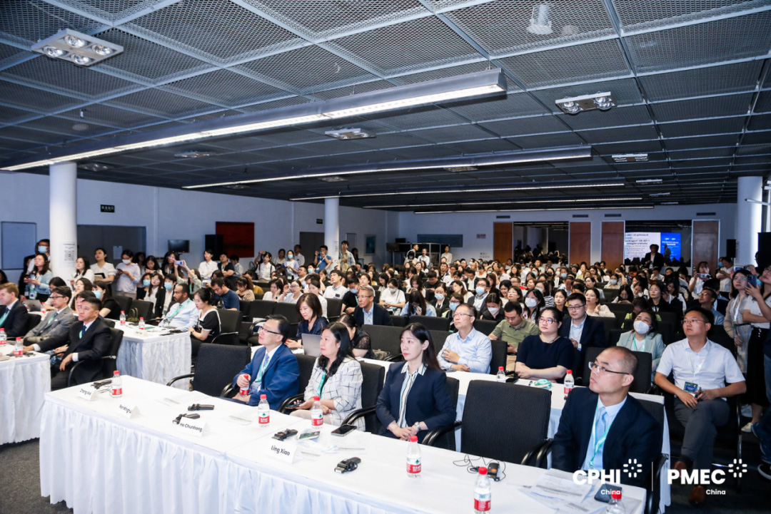 04同期主题论坛，赋能医药产业