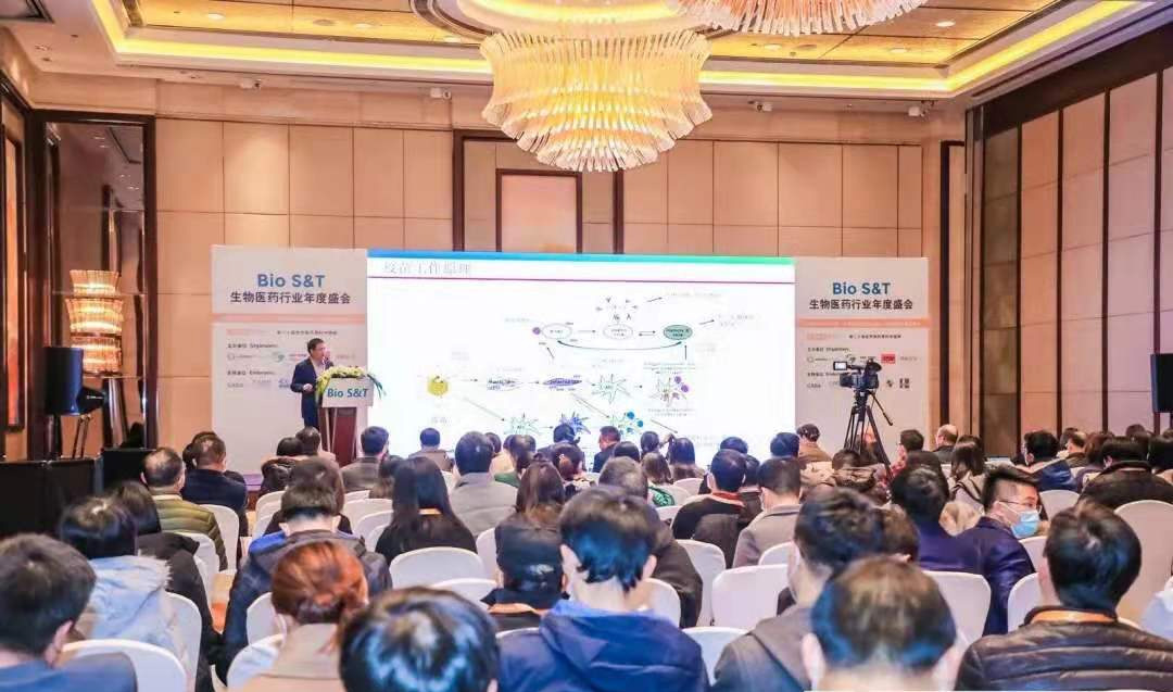 1．合成生物学应运而生的新产品成为一大亮点，多家公司推出功能食品新兴原料——烟酰胺核苷酸（NMN）