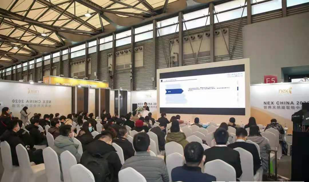 2.近年健康原料“功能化”成为原料市场主要流行趋势，特别是植物源氨基酸产品