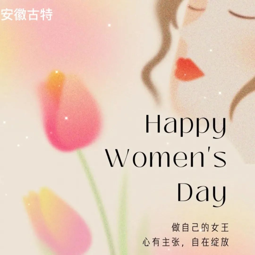 女神节丨心有主张，自在绽放
