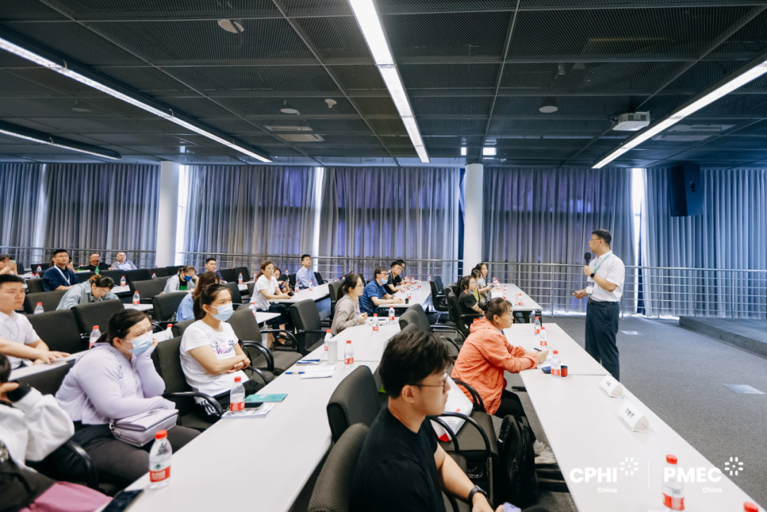 原料药制剂一体化产业发展论坛——原料药的内卷突围之路