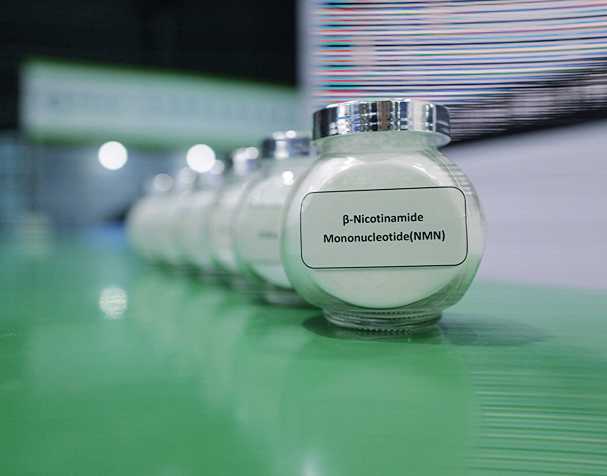 古特生物 烟酰胺单核苷酸(NMN原料)