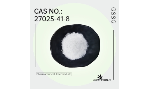 谷胱甘肽和还原型谷胱甘肽的区别