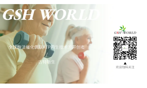 欢迎关注古特新生微信公众号，实时更新产品信息