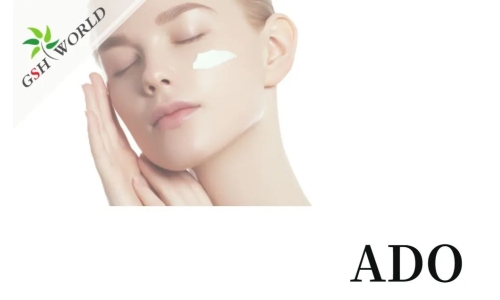 行业关注 - 腺苷在化妆品中的抗衰老作用