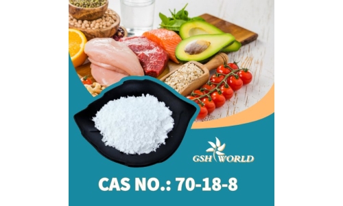 还原型谷胱甘肽：生命的守护者