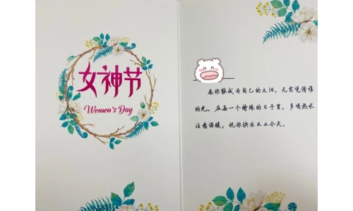 女神节丨心有主张，自在绽放