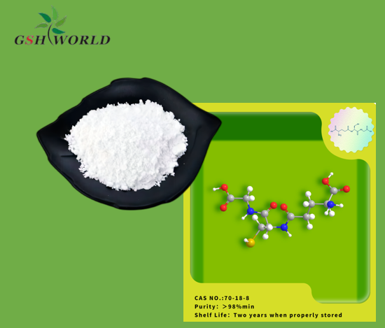 谷胱甘肽：生物体内的重要调节物质