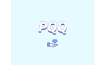 一种潜在的神经保护化合物——PQQ
