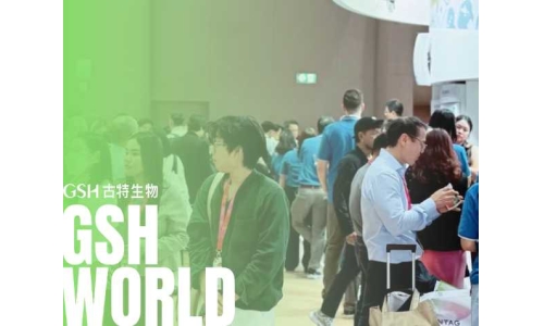 亚洲国际营养保健品展览会圆满结束，一起期待SSG